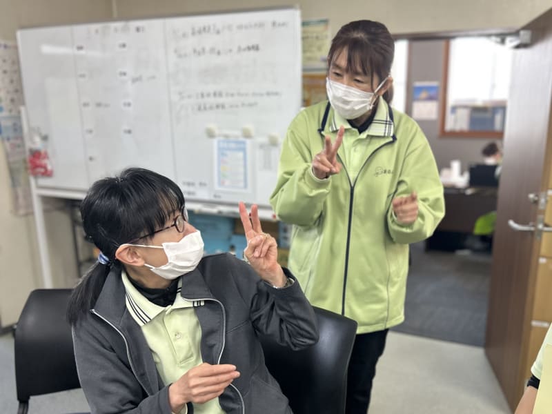 まるふく介護支援サービスセンター