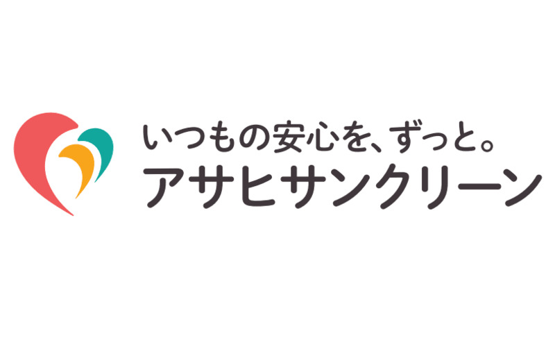 アサヒサンクリーン在宅介護センター川崎