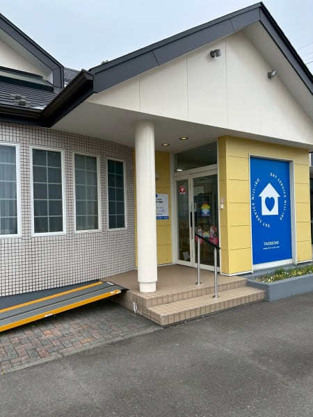 にじいろ春日町店