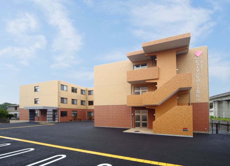 介護付有料老人ホームヒューマンサポート東松山