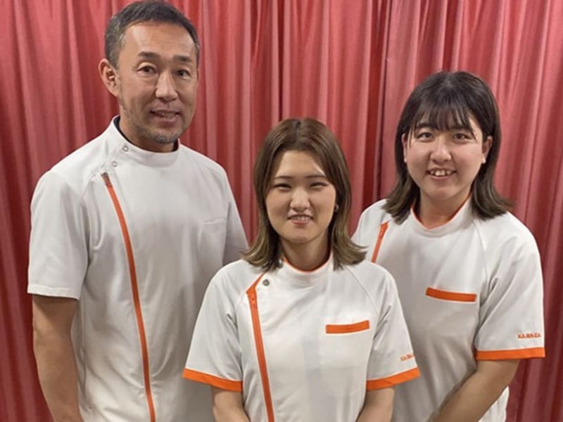 カラダファクトリー 東急あざみ野ゴルフガーデン店(神奈川県横浜市青葉