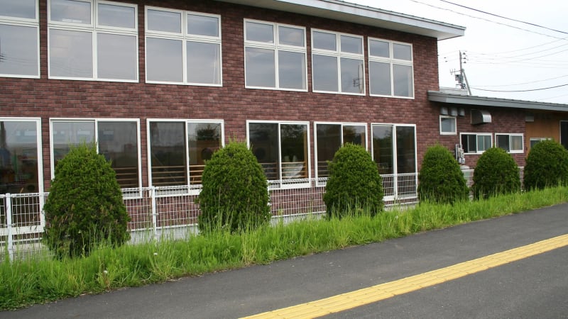 幼保連携型認定こども園　おおぞら保育園