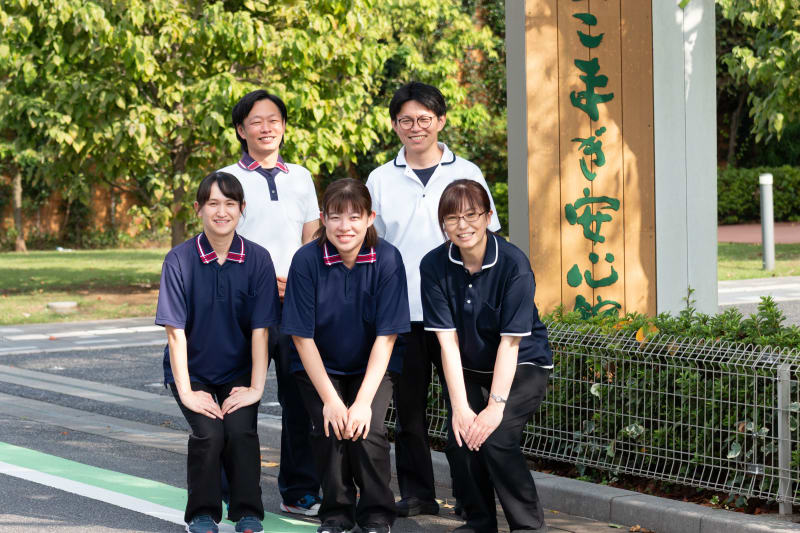 流山こまぎ安心館