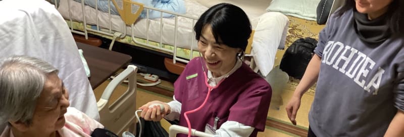 エンパワーライフ天応　看護小規模多機能型居宅介護