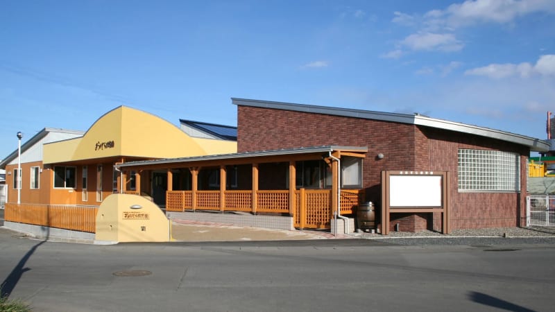 幼保連携型認定こども園　おおぞら保育園