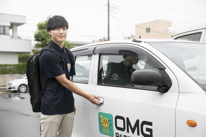 訪問鍼灸マッサージ GENKI SUN伊勢崎