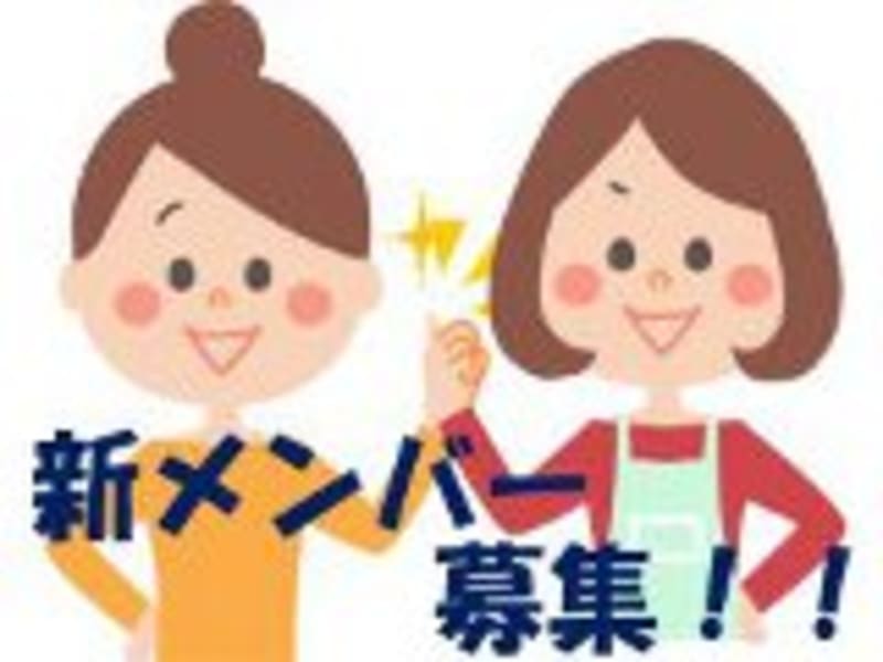 スリーハート介護