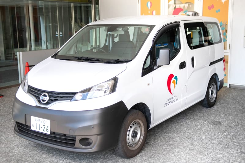 アサヒサンクリーン在宅介護センター茅野