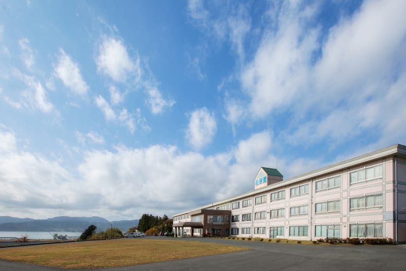 介護老人保健施設「松原苑」