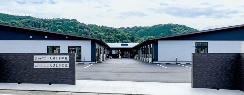 住宅型有料老人ホーム　しきしまの杜