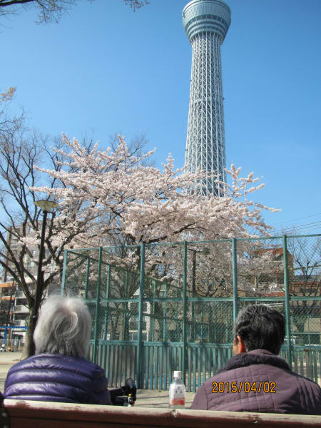 グループホーム福さん家