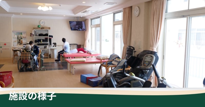 デイサービスセンター泉共　平岡