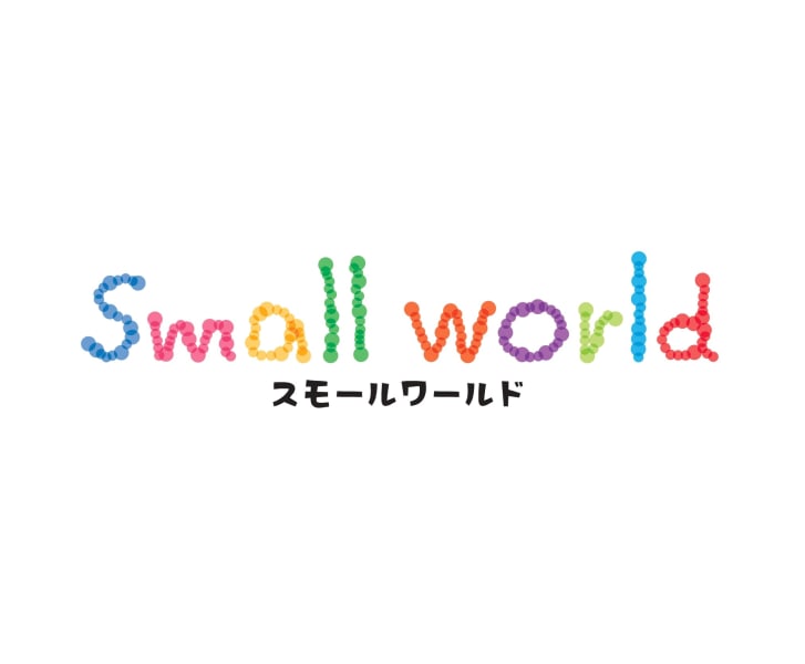 ＳＭＡＬＬ　ＷＯＲＬＤ　放課後等デイサービス