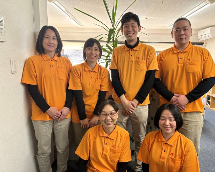 エイプレイス渋谷