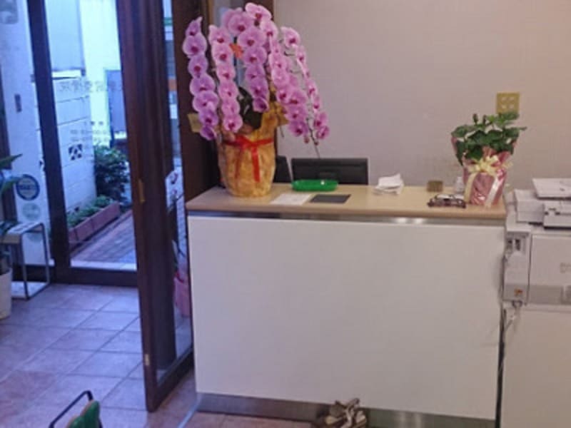 八坂駅前整骨院