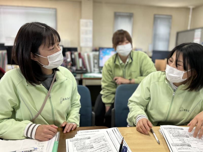 まるふく介護支援サービスセンター