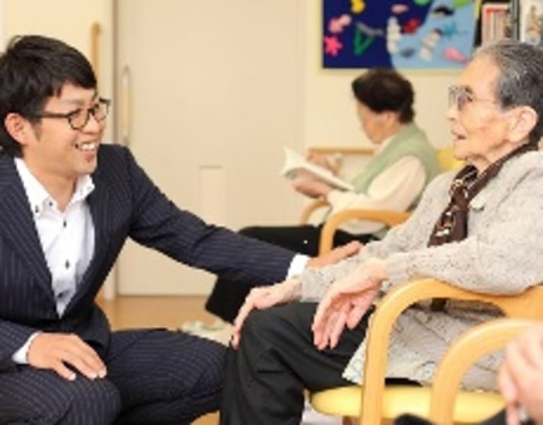 セントケア日永