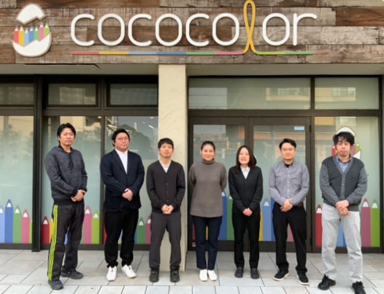 COCO COLOR(大阪府枚方市)の生活支援員・世話人・就労支援員(パート