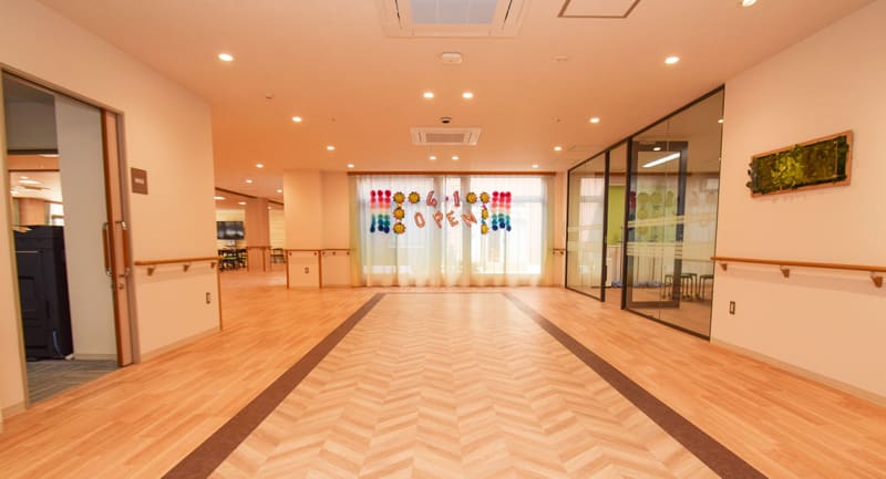 特別養護老人ホーム 共生の家