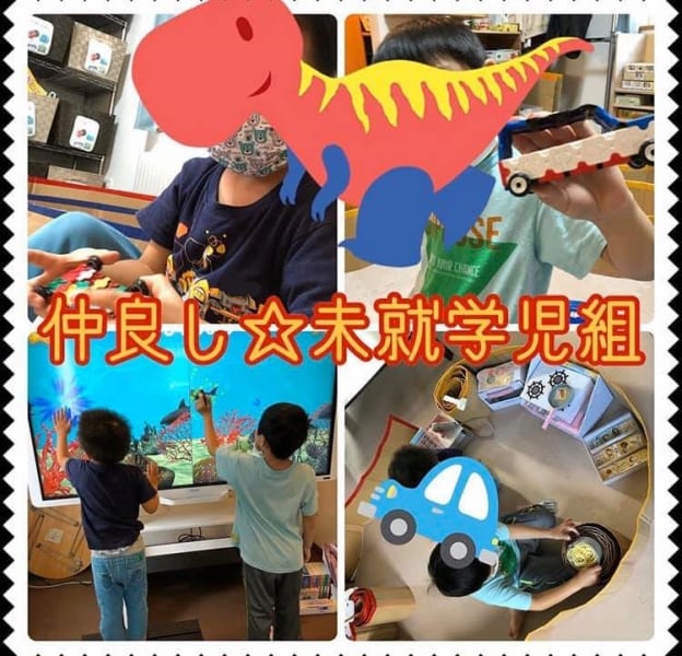 ONE SMILE 千歳店