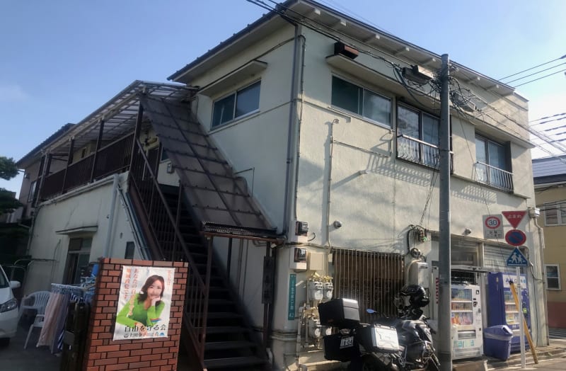 ヘルパーステーションEbisu