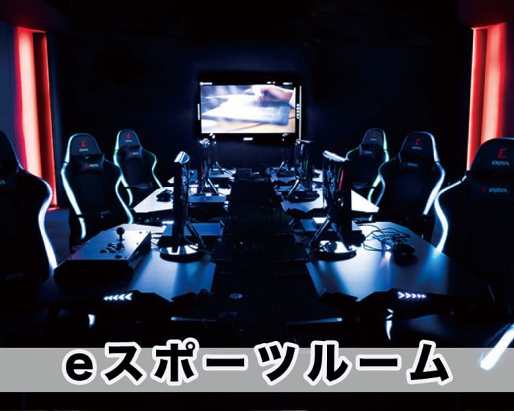 NESTING新神戸