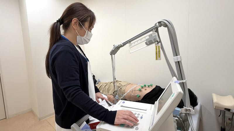 尾張温泉かにえ病院(愛知県海部郡蟹江町)の臨床検査技師(正社員)求人