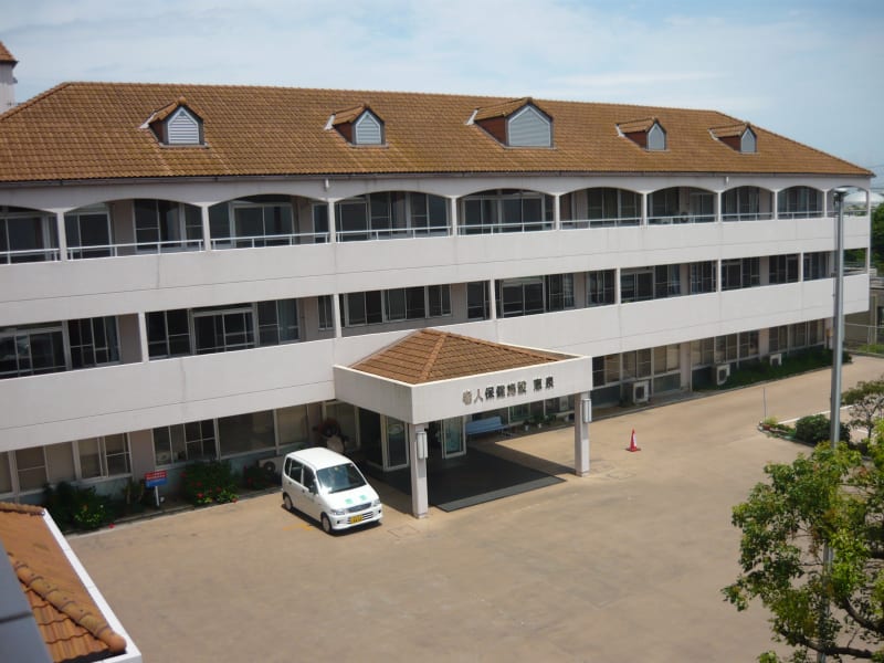 介護老人保健施設恵泉