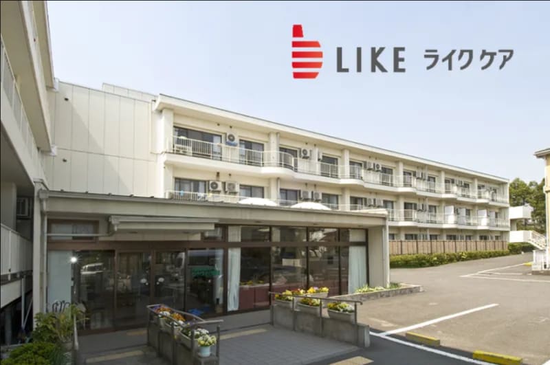 サンライズ・ヴィラ森の里