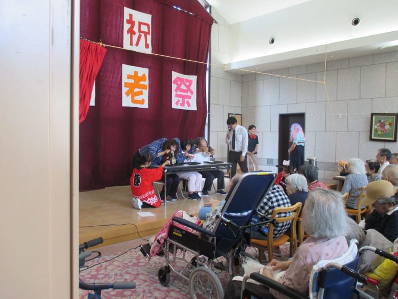 特別養護老人ホーム宝塚シニアコミュニティ