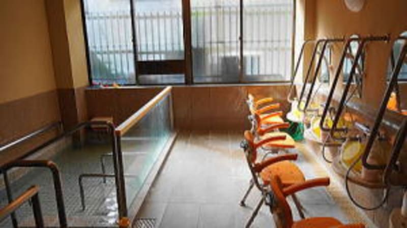 ふらっと湯河原