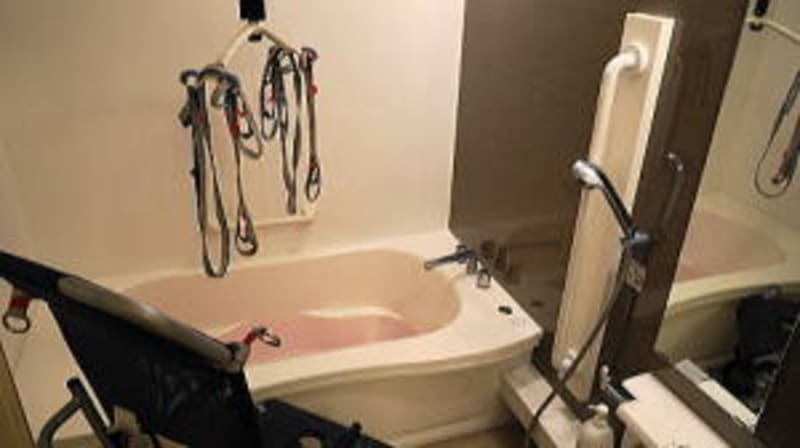 ふらっと湯河原