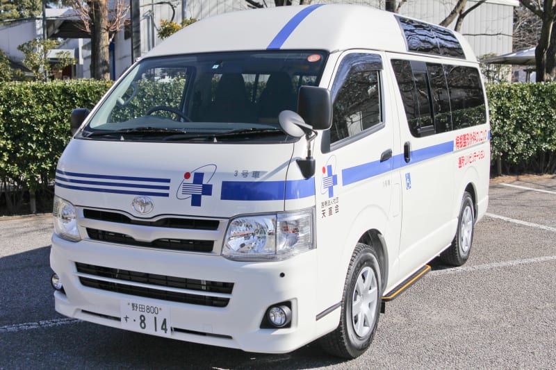 梅郷ナーシングセンター