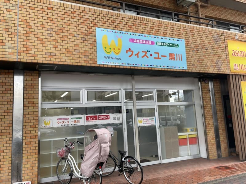【中古】 児童福祉施設実習必携/川島書店/井上肇（児童福祉） 中古】 児童福祉施設実習必携/川島書店/井上肇（児童福祉）