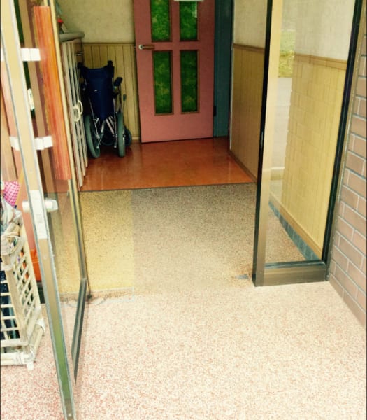 二ツ山歯科医院