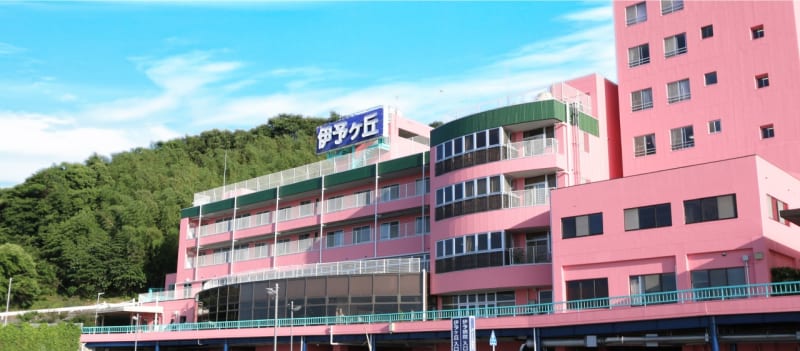 老人保健施設　伊予ヶ丘