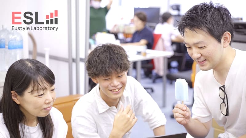 ユースタイルケア　四ッ谷　訪問介護