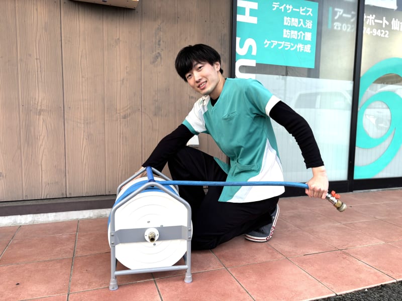 アースサポート網走