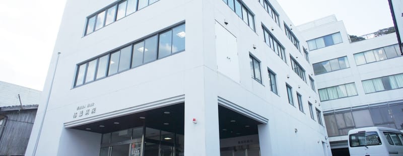 医療法人医理会柿添病院