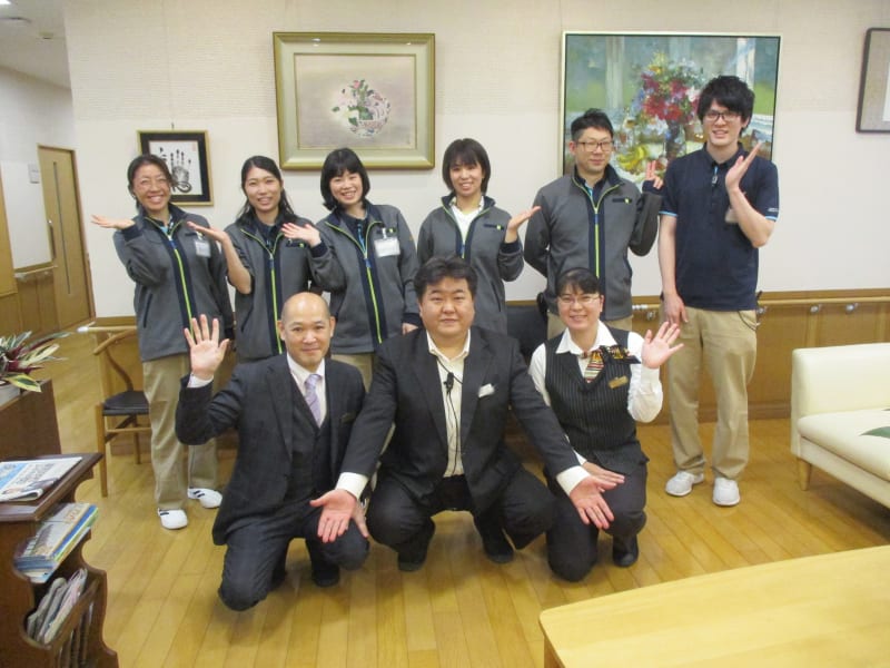 グランフォレスト相模原