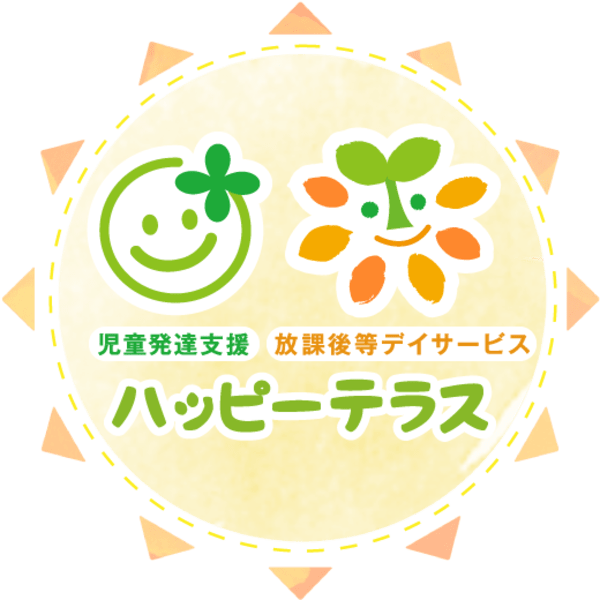 【直接応募OK】ハッピーテラス静岡駅南教室の保育士パート・アルバイト求人(静岡県静岡市駿河区)｜給与・応募要件