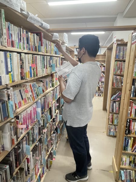 ほんのきもち
