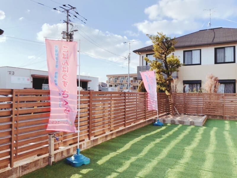 こぱんはうすさくら志免東教室