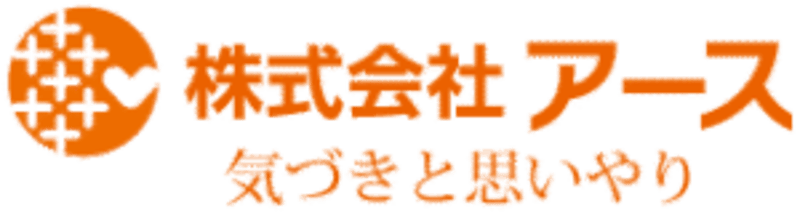 訪問看護サボテン砂町