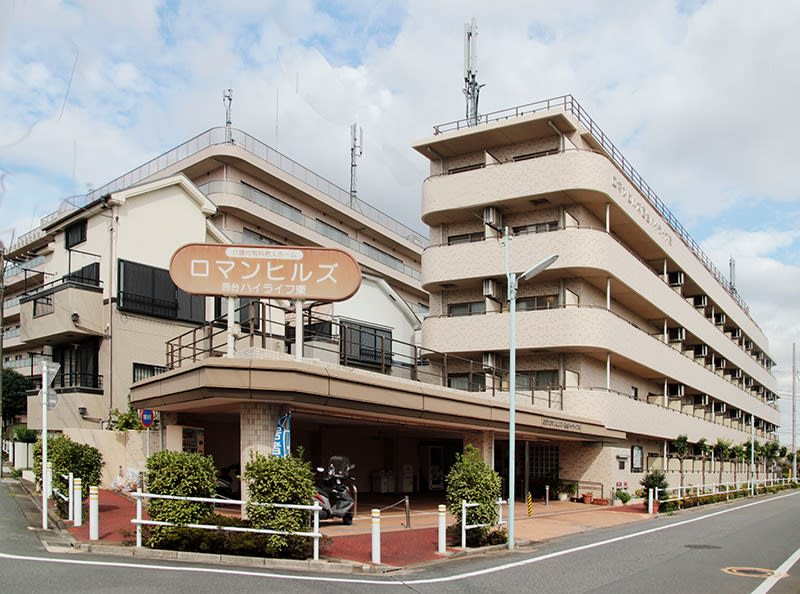 ロマンヒルズ西台ハイライフ東
