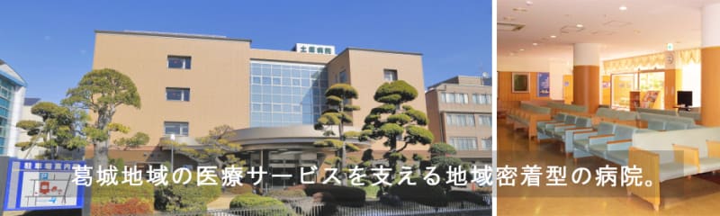 【中古】 絆－看護ものがたり－ / 土庫病院看護部 中古】 絆－看護ものがたり－ / 土庫病院看護部