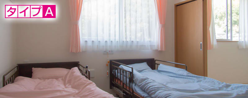 さくらコンフォートくれ