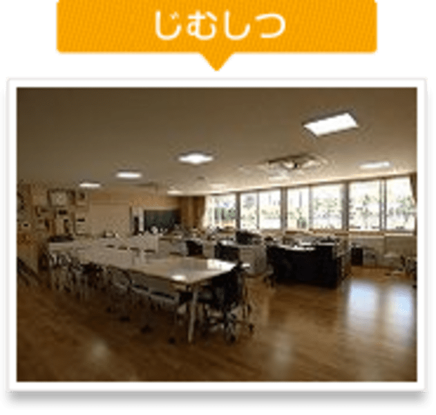 西新保育園(福岡県福岡市早良区)の保育士(契約社員)求人・採用情報 