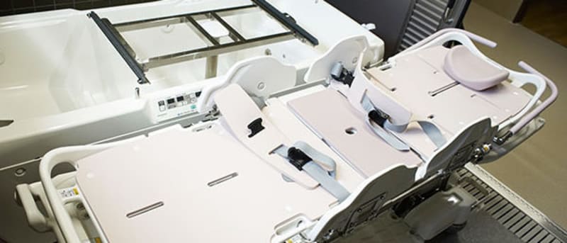 特別養護老人ホーム 羊ヶ丘陽光苑