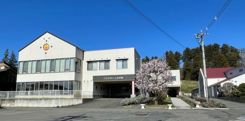 ベテスダホーム白井城